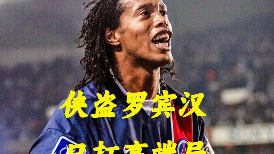 员间的微妙