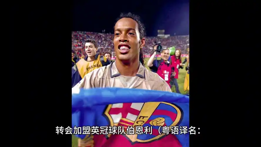 灾区的教师